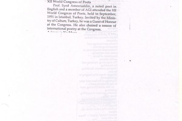 ypq5ocp8cbz7qmD5C8074F-C516-6C03-0651-92F5B62003E0.jpg